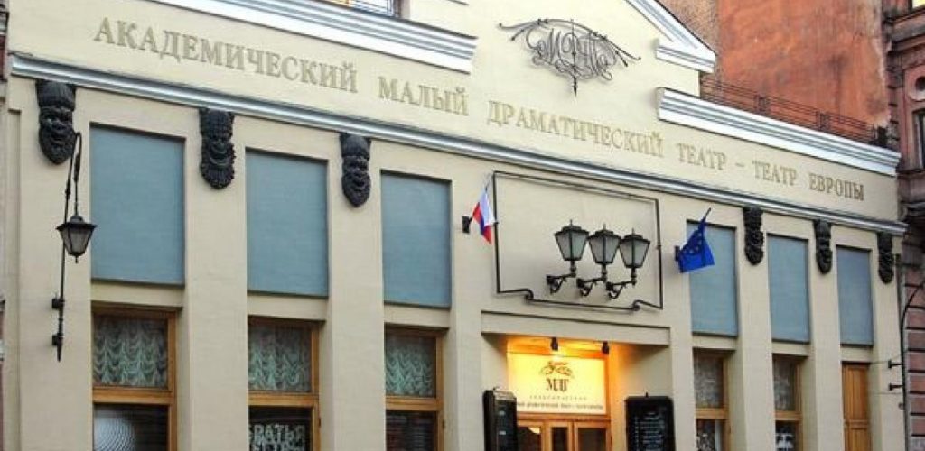 Новую сцену МДТ в Петербурге достроят за 2 миллиарда рублей